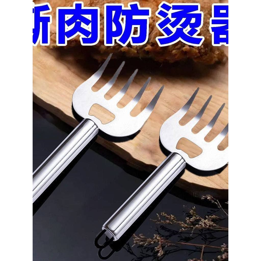 Garra de urso de aço inoxidável anti-corte cortador de carne manual multifuncional corte de vegetais carne desfiada anti