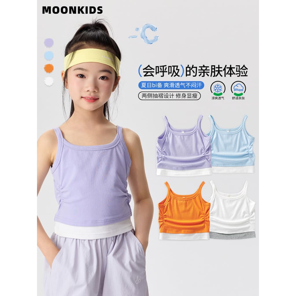 Moonkids roupas infantis meninas roupa exterior camisola verão estilo fino esportes infantis topo meninas roupas de verã