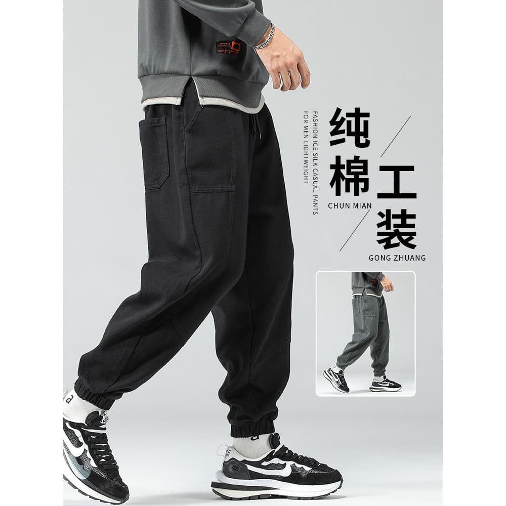 Calças masculinas casuais americanas macacão solto puro algodão Leggings masculino tornozelo comprimento 2025 primavera