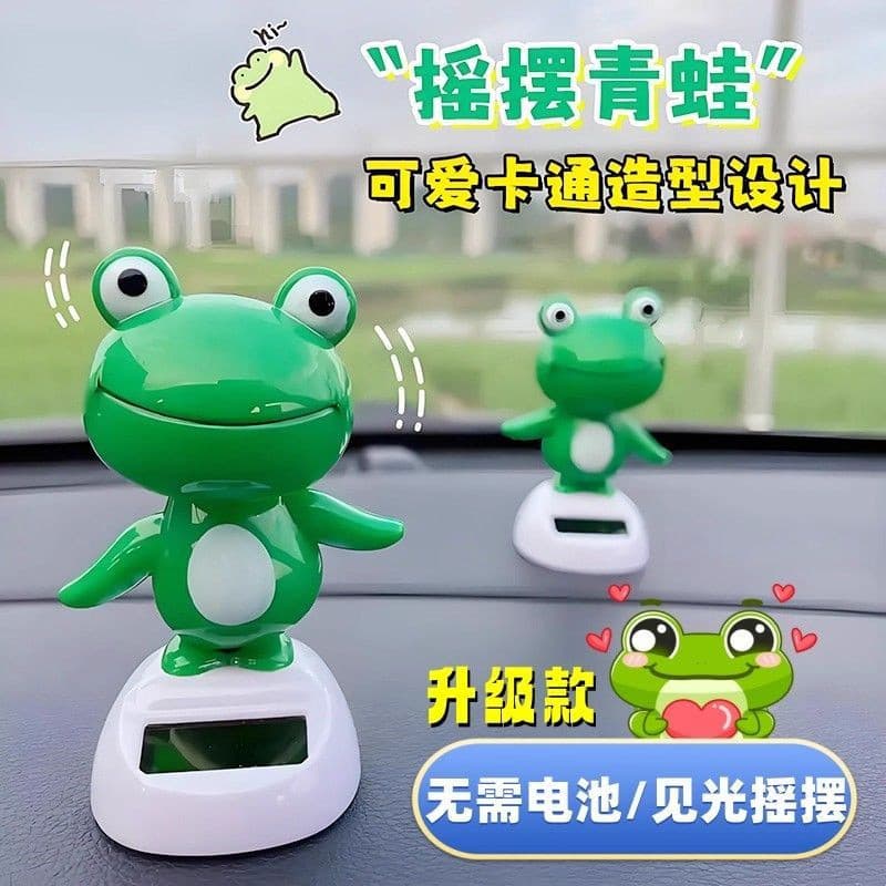 Caixa traseira do teto do carro ornamentos criativos bonito sapo dança energia Solar balanço automático Interior decoraç