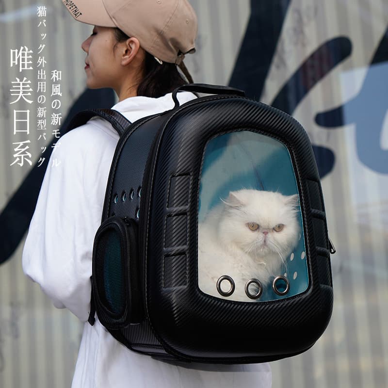 Saco de gato japonês passeio portátil saco espaço cápsula respirável mochila cão saco de escola grande capacidade Pet ga