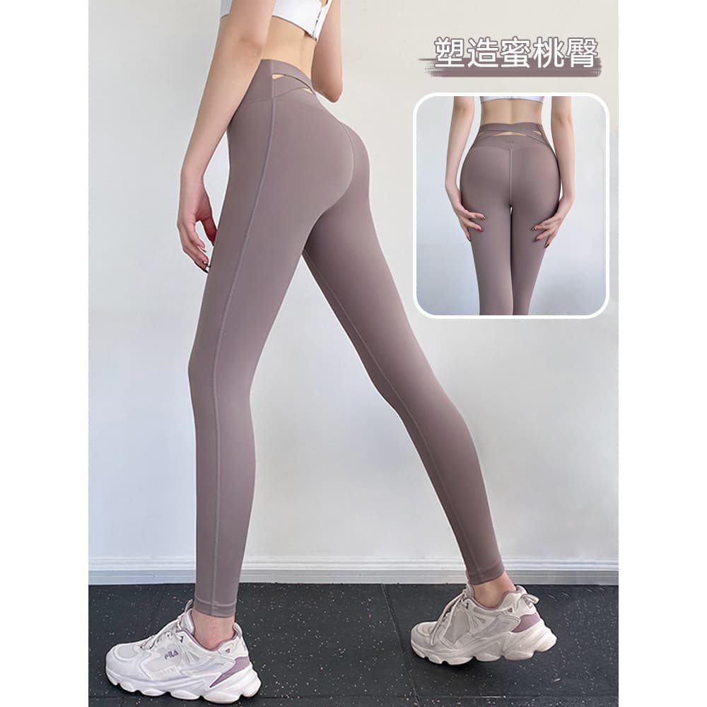Novo estilo calças de Fitness femininas cintura alta hip-Lifting nu sentido de secagem rápida Leggings esportivas desgas