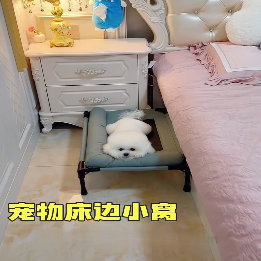Cama de acampamento de cabeceira para cães, quatro estações, Universal, removível, lavável, cama para animais de estimaç