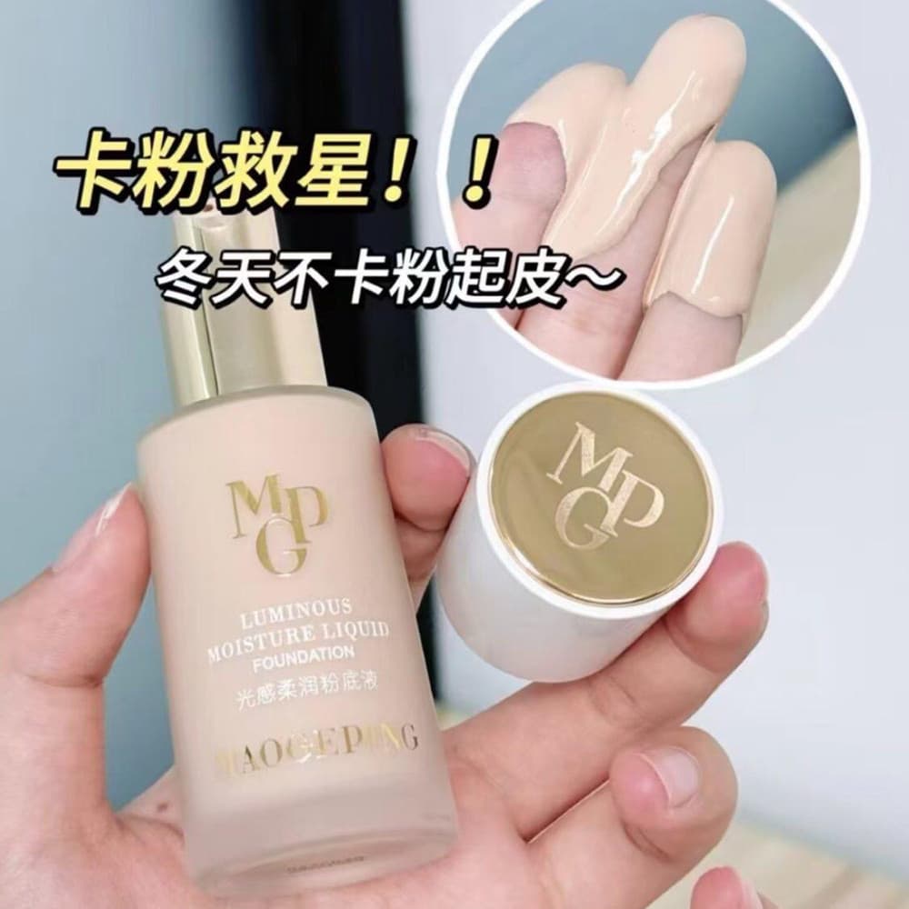 Maogeping/maogeping/Mao Geping base líquida preservando Gel facial hidratante base líquida macia de longa duração N