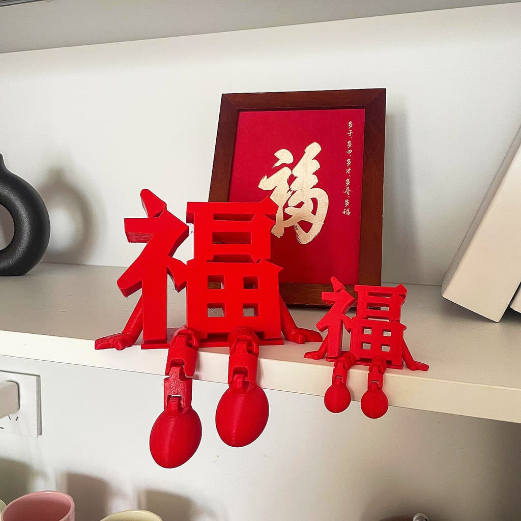 2026 Ano do Cavalo Fu Personagem Enfeites 3d Tridimensional Decorações de Ano Novo Atmosfera Decoração Ano Novo Chinês F