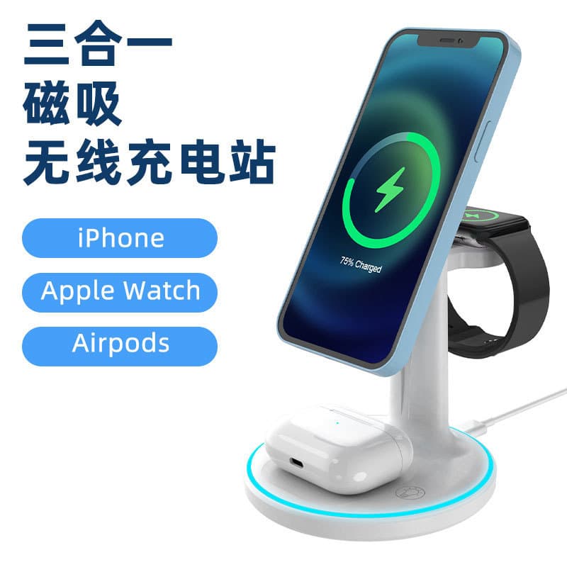 Suporte magnético para carregador sem fio Magsafe adequado para iPhone Headset Watch 3-10 Carregamento rápido magnético