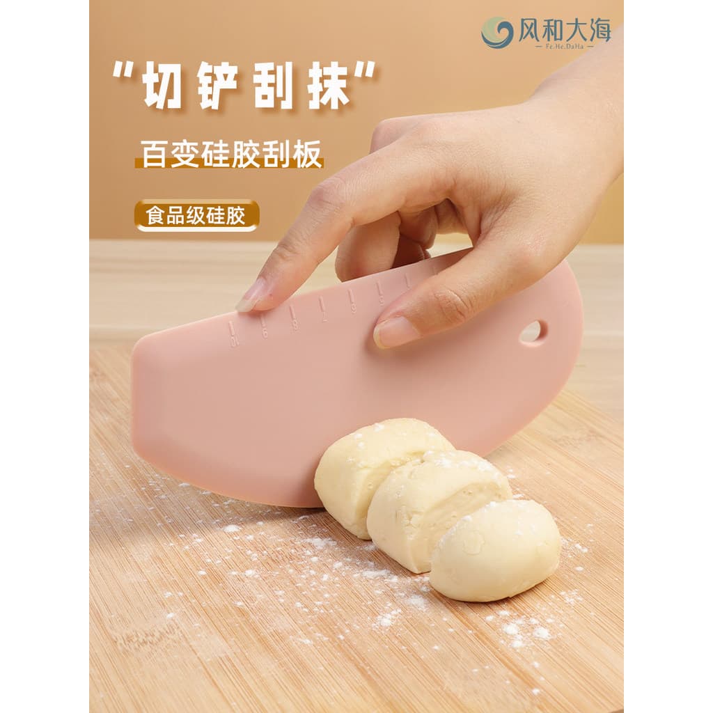 Espátula de Silicone de qualidade alimentar, esteira para amassar, cortador de macarrão, ferramenta de cozimento, espátu