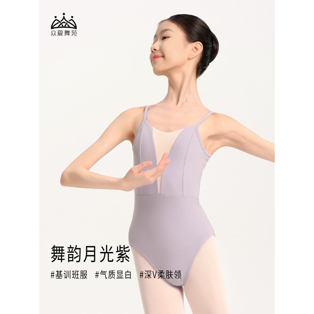Zhongai dança tribunal Ballet ginásio terno prática terno com decote em V alta virilha corpo dança terno adulto feminino