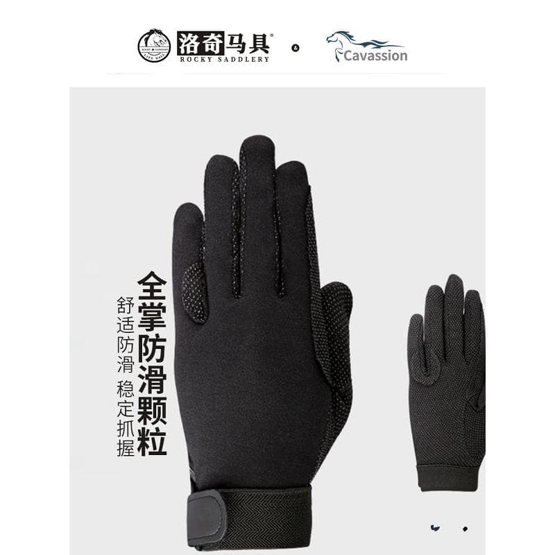 Cavassion luvas equestres novo estilo resistente ao desgaste luvas espessadas respirável antiderrapante luvas de equitaç