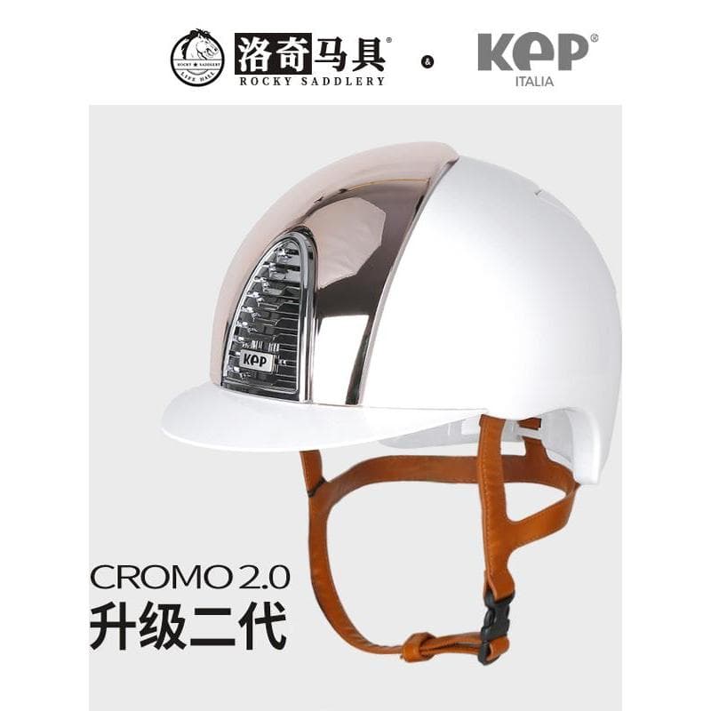 Capacete equestre de segunda geração Itália kep com moldura dourada branca Capacete de cavaleiro CROMO2.08101309