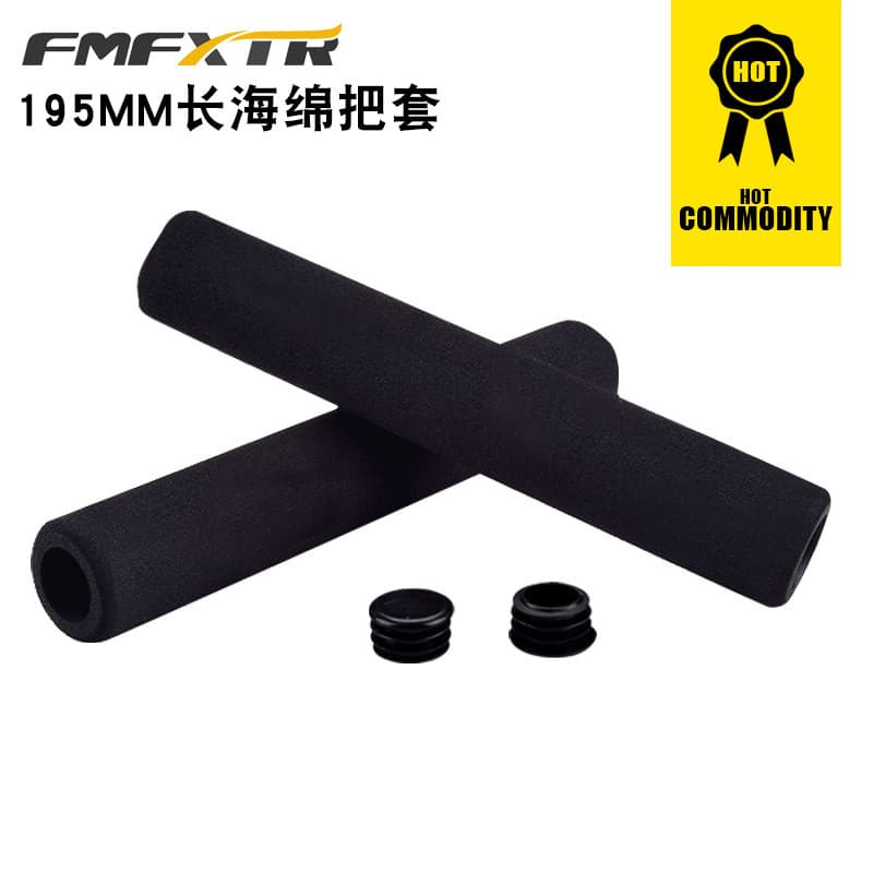 Mountain bike guiador capa dobrável Scooter guiador esponja capa estendida 195mm acessórios de equitação