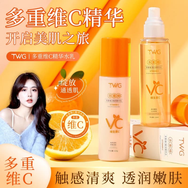 Multivitamínico C Essência Iluminadora Água Vitamina C Refrescante Hidratante Rejuvenescedor da Pele Essência de Cuidado