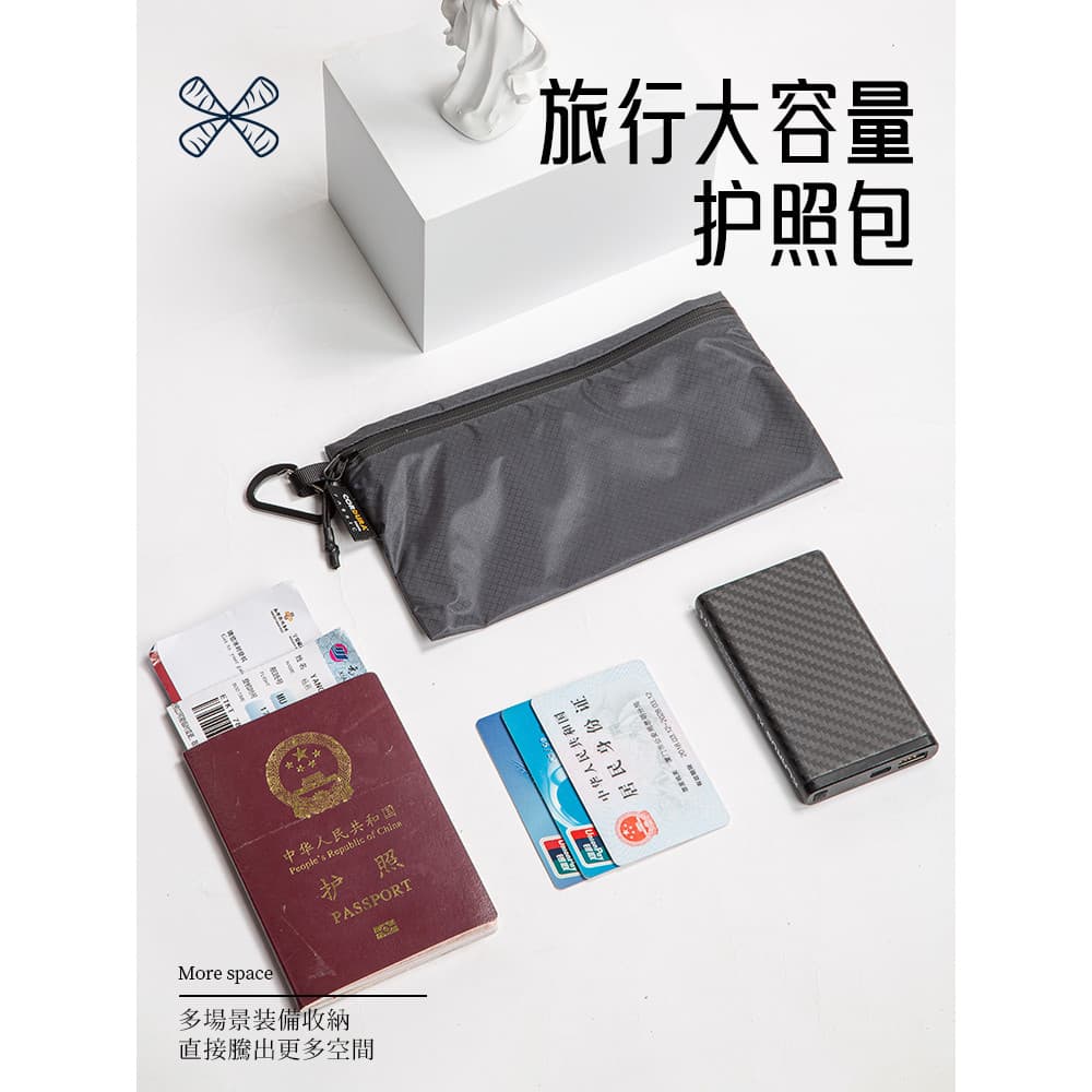 Bolsa para passaporte de viagem, porta-cartões multifuncional de grande capacidade, ultrafina, pequena bolsa para docume