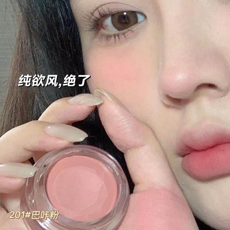 Blush lista de venda quente adequada para pele amarela baixa saturação outono inverno Yimengling mesmo estilo Rouge marc