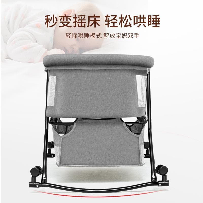Cama de emenda dobrável berço dobrável portátil recém-nascido pequena cama berço bebê Shaker Multi-função