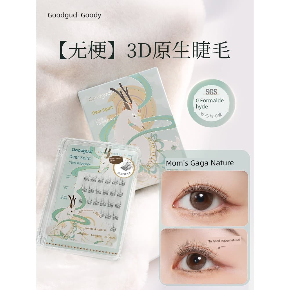 | 【cílios com cola e pinça】 | cílios tufinho fox eyes cílios tufinho gatinho ▲Goody 2026 novo estilo sem haste sobrenatu