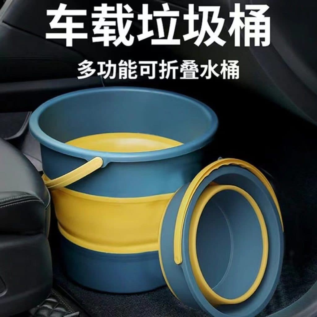Lixeira dobrável para carro, caixa de armazenamento interior, armazenamento especial, guarda-chuva, saco de armazenament