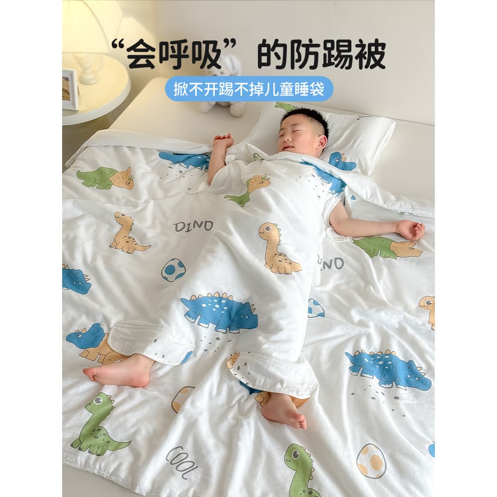 Colcha de ar condicionado legal para crianças, verão, algodão puro, lavável à máquina, classe a, mãe, bebê, saco de dorm