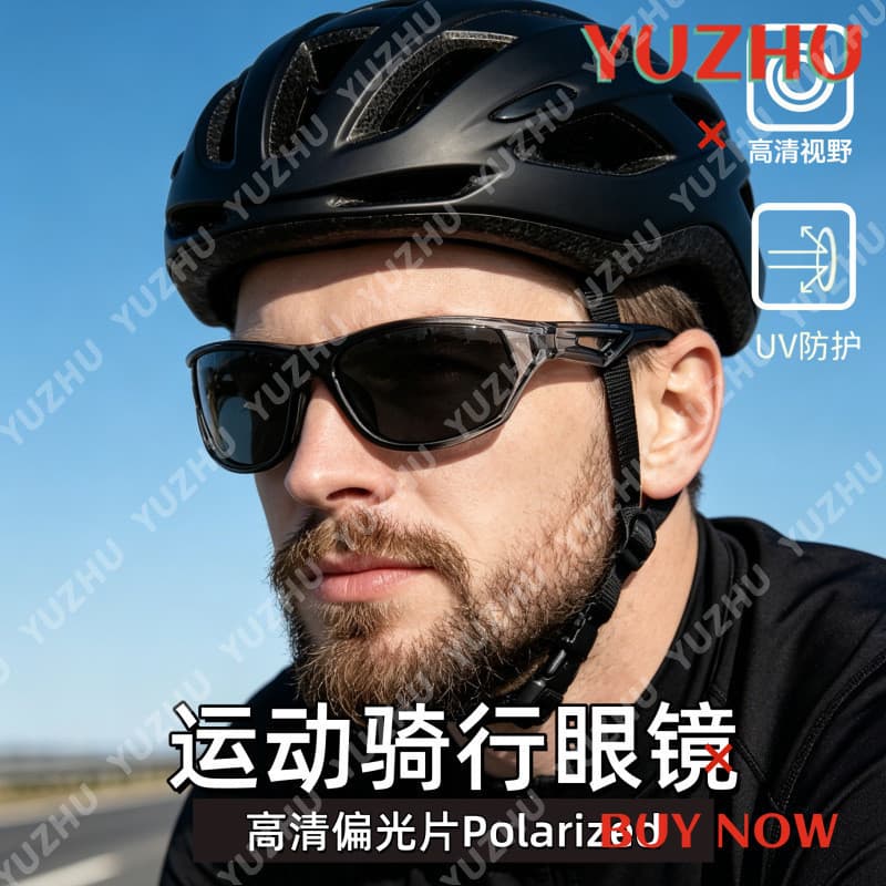 (YUZHU) Estilo Esportivo Tático Polarizado Lente HD Unissex Esportes Aero Ciclismo Condução Óculos De Sol Nova Chegada N