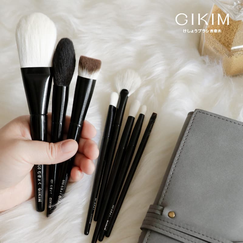 GIKIM/GIKIM Promise Conjunto de pincéis de 8 peças Pincel de maquiagem Pincel de pó solto Pincel de Blush Pincel de somb
