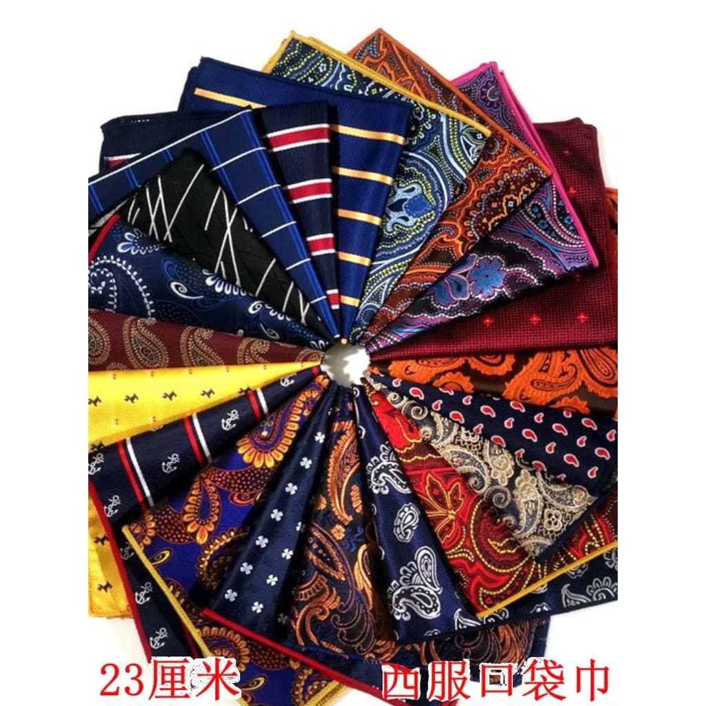 Terno masculino bolso quadrado quadrado quadrado camisa masculina lenço de negócios Formal terno lenço de peito lenço de