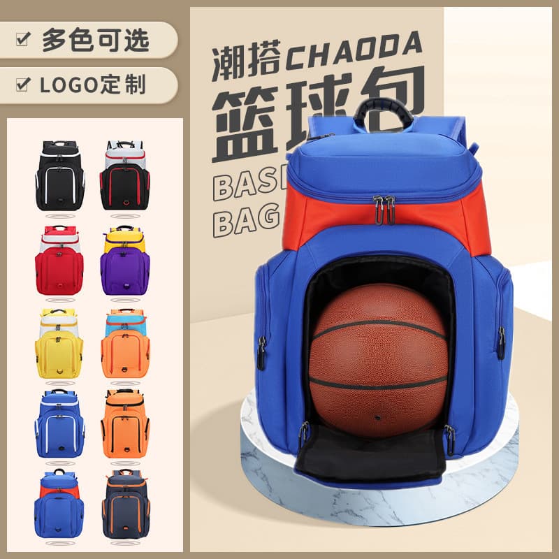 Mochila crianças estudante saco de esportes grande capacidade saco de viagem saco de sapato de viagem saco de escola de
