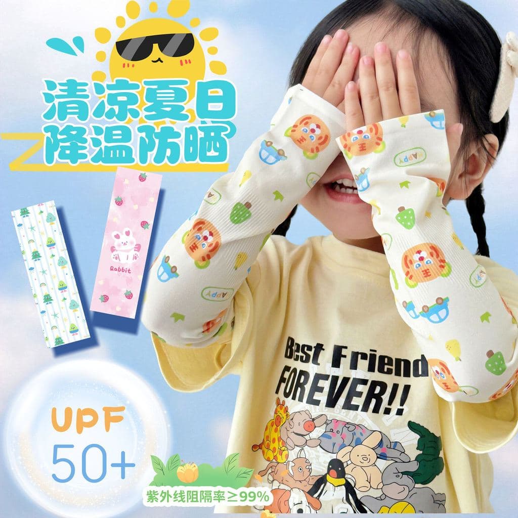 Crianças mangas de gelo protetor solar verão bebê mangas de seda gelo meninos meninas Anti-ultravioleta bonito meninas m