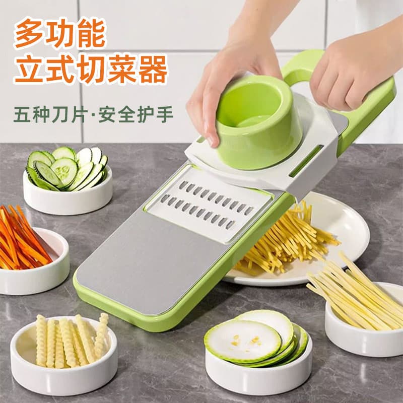 Multifuncional ferramenta útil de corte vegetal triturador doméstico cozinha inserção vegetal batata triturador ralador