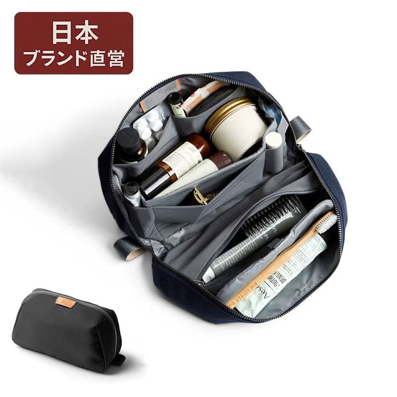 Vendas diretas do japão novo estilo saco de higiene pessoal viagem de negócios produtos de higiene pessoal saco de armaz