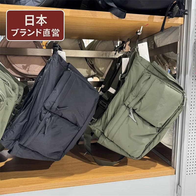 Bolsa mensageiro Casual japonesa bolsa de ombro grande capacidade de computador Multi-bolso de ombro esporti