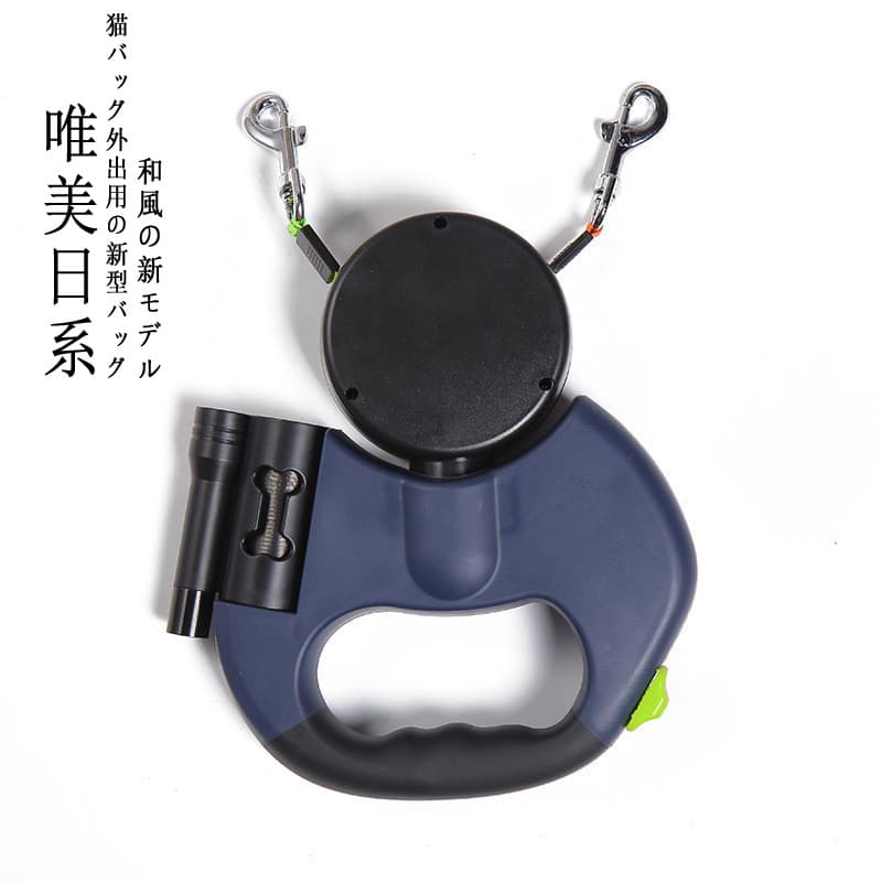 Japão One para duas corda de tração de duas cabeças retrátil automática com corrente dupla leve para cães Dois cães anda
