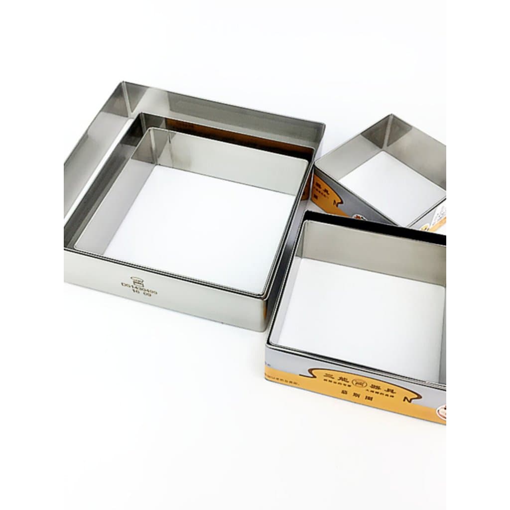 Sanneng molde de cozimento anel quadrado 13 20 27 33 40 47cm quadrado aumentado Mousse anel bolo corte molde