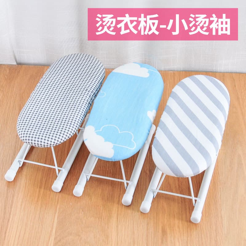 Tábua de passar roupa doméstica Rack de manga Tábua de passar roupa Rack de manga de engomar de mesa Pequeno Mini Tábua