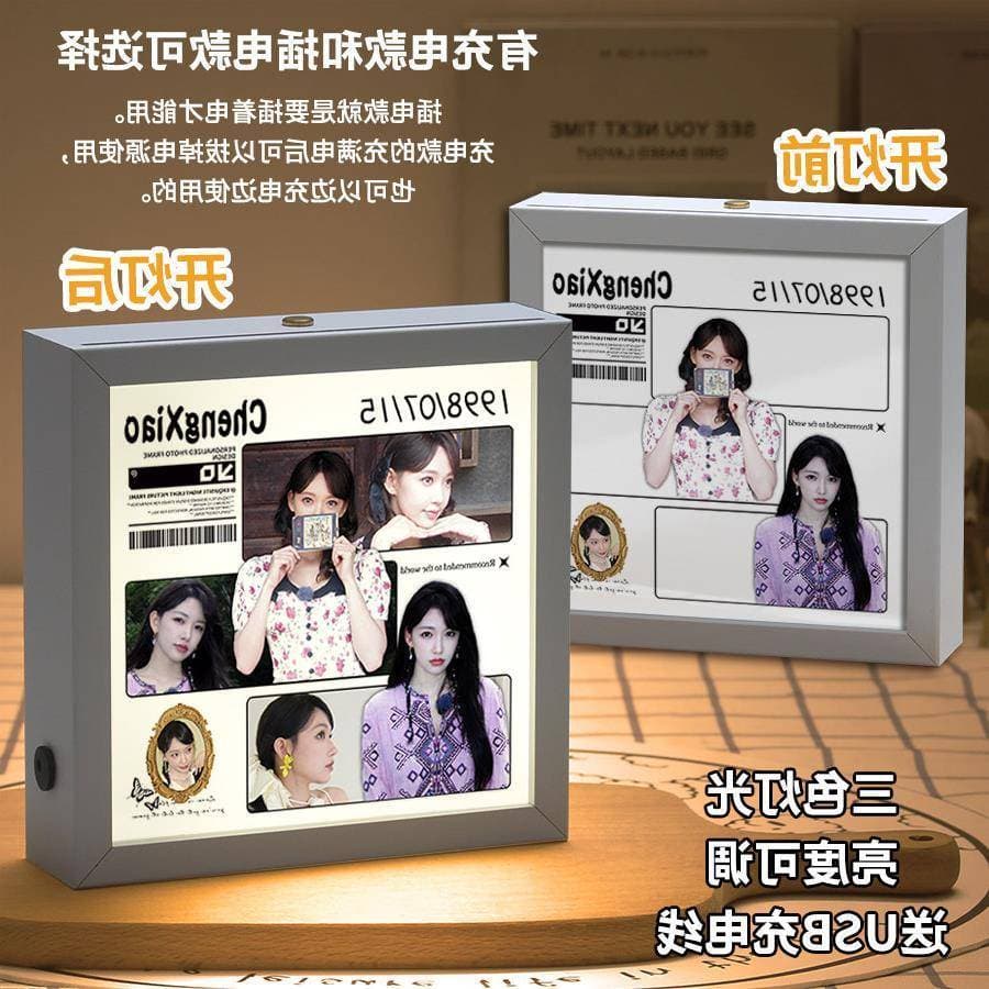 Cheng Xiao mercadoria mesmo estilo quarto luz noturna moldura ornamentos presentes de aniversário para meninas fãs alegr