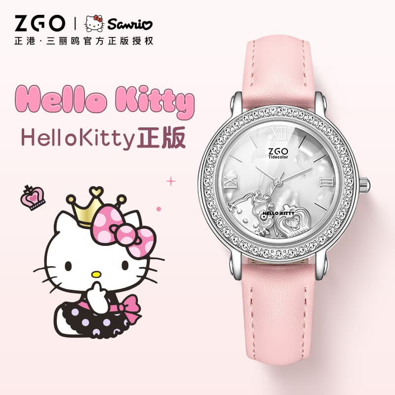 ZGOxHelloKitty ZGOxHelloKitty Relógio Meninas Nicho Requintado Requintado Estudantes Junior High School Mulheres Present