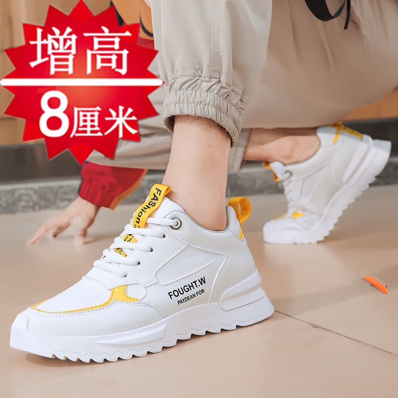Sapatos masculinos de aumento invisível 8cm10cm6 tamanho pequeno sapatos esportivos casuais primavera verão na moda aume