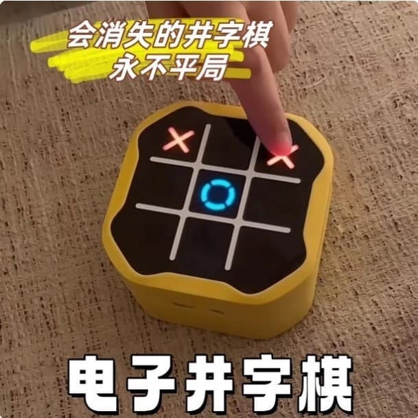 Tic Tac Toe xadrez brinquedo eletrônico Console de jogo inteligente crianças xadrez educacional tudo-em-um método de jog