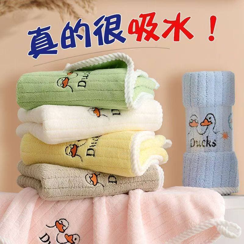 Bonito pato crianças toalha de jardim de infância meninos meninas algodão puro Super macio absorvente toalha limpar as m