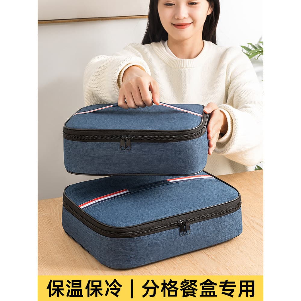 Folha de alumínio mão-transporte arroz bolso lancheira plana bolsa almoço com saco de isolamento de arroz embalagem de a