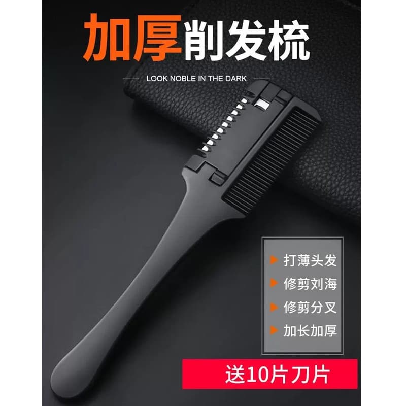 Cortador de cabelo para idosos, cortador de cabelo doméstico, ferramenta útil, corte próprio, franja, antiquado, corte d