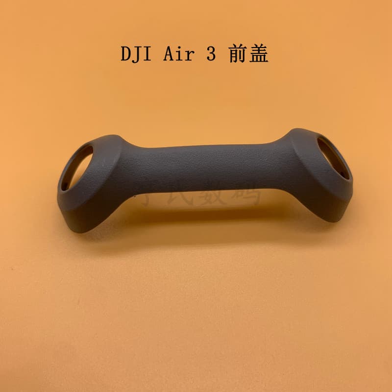 Capa Frontal do Corpo do DJI Air 3, Capa Superior Frontal do DJI Mavic Air 3, Capa Visual, Peça Original de Fábrica