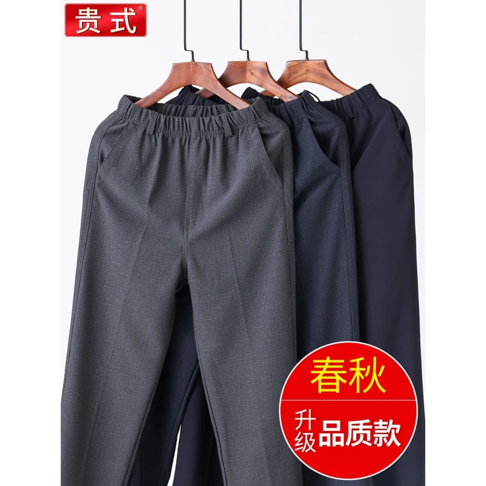 Primavera outono pai calças masculinas de meia-idade idosos cintura elástica calças casuais primavera outono calças masc
