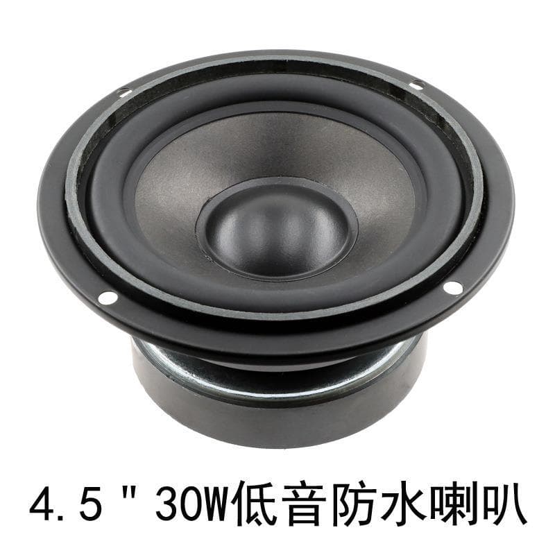 15cm redondo à prova dwaterproof água DIY Subwoofer alto-falante banheiro motocicleta 4 Euro 30w áudio Bluetooth 15cm al