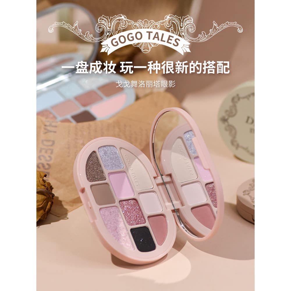 GOGO TALES GOGO TALES 10 Cores Lolita Paleta de Sombras Contorno de Alto Brilho Paleta Tudo-em-Um Leite Marrom Fosco Cor