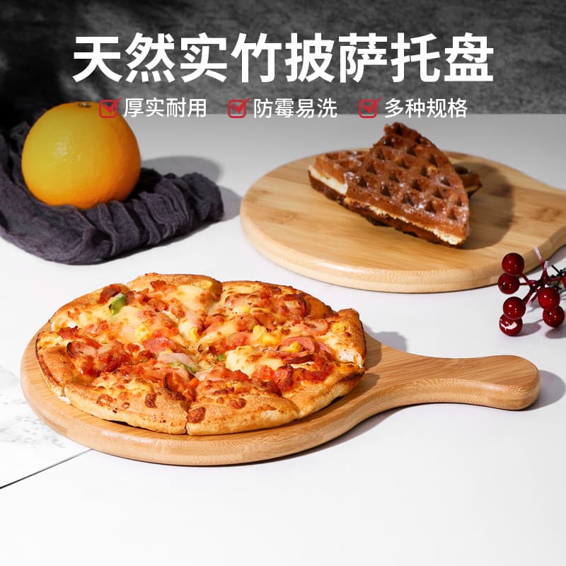 Prato de Pizza de madeira de bambu redondo bolo japonês prato de Sushi bandeja de frutas placa de madeira restaurante oc