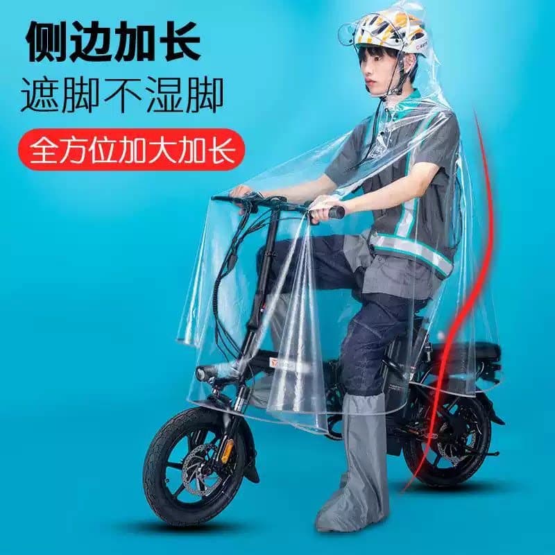 Em nome da capa de chuva para dirigir, equipamento de capa de chuva para motorista, ciclismo masculino, skate elétrico d
