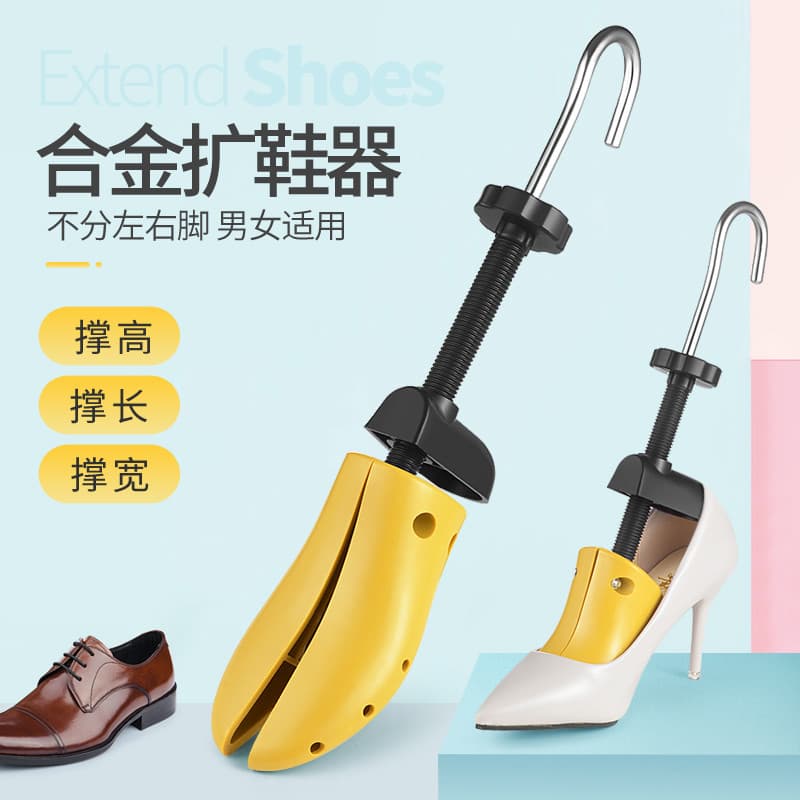 Suporte de sapato ajustável suporte de sapato expansor de sapato suporte masculino feminino estilo expansor salto alto s