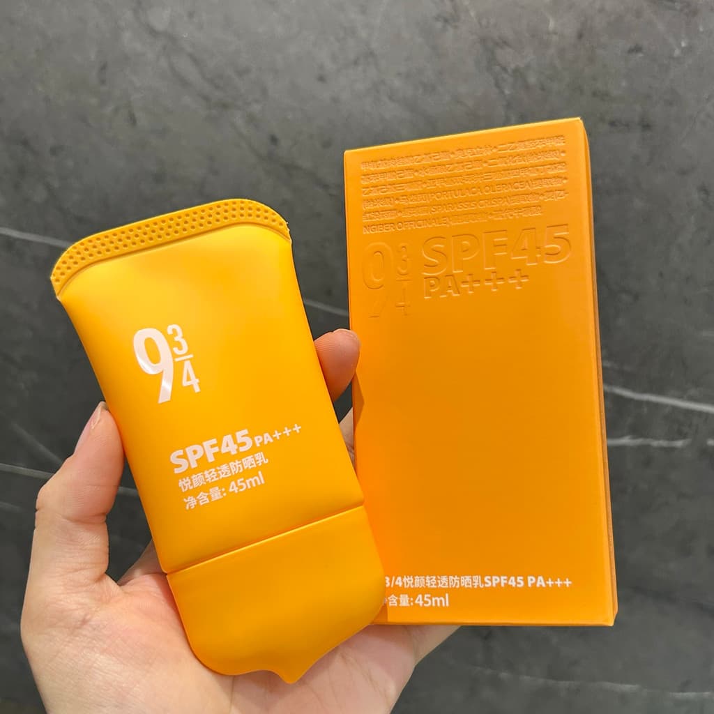 Liberação de perda|A pele se sente bem, mas queimada pelo sol|Yueyan Protetor Solar FPS45+Refrescante Sem Óleo 45ml