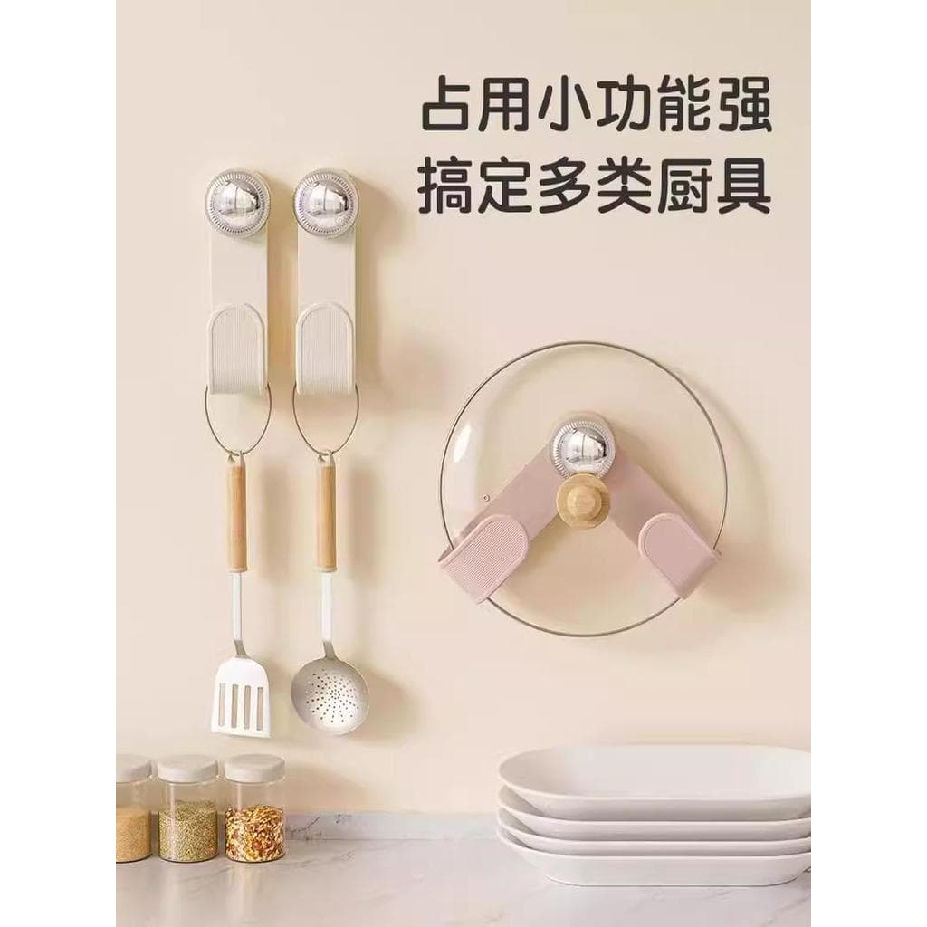 Ventosa de creme rotativa tampa de pote rack de parede sem perfuração prateleira de cozinha rack de armazenamento placa