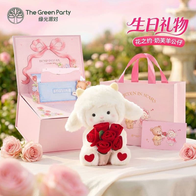 Oriental Fuxiang Trading Co., Ltd. TheGreenParty TheGreenParty Segurando Buquê de Rosas Leite Fu Cordeiro Caixa de Prese